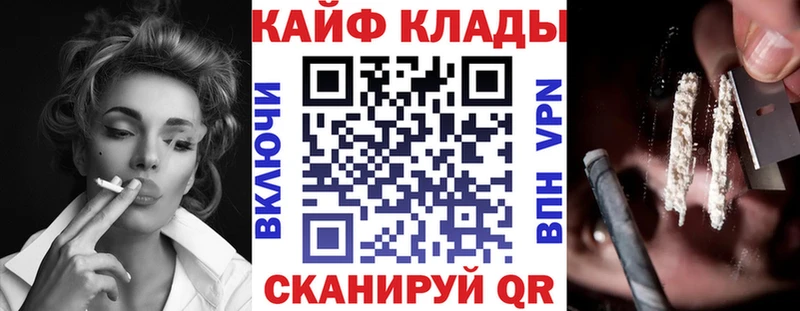 Где найти наркотики Артём Конопля  Мефедрон 