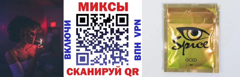 БУТИРАТ бутик  Артём 