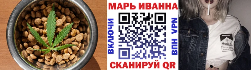 Canna-Cookies конопля  даркнет сайт  Артём 