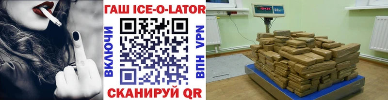 ГАШИШ индика сатива  Артём 