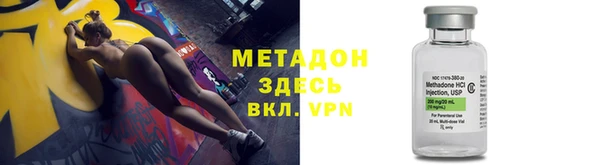 синтетический гашиш Ханты-Мансийск