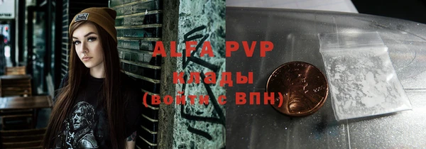 МДМА Хадыженск