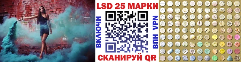 Наркотические марки 1500мкг  Артём 