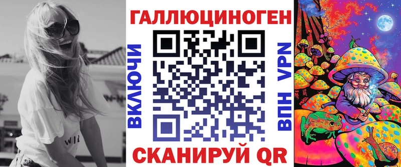 Галлюциногенные грибы Psilocybine cubensis  Артём 